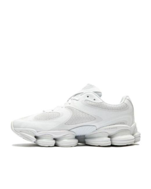 New Balance White Round-Toe Sneakers for men