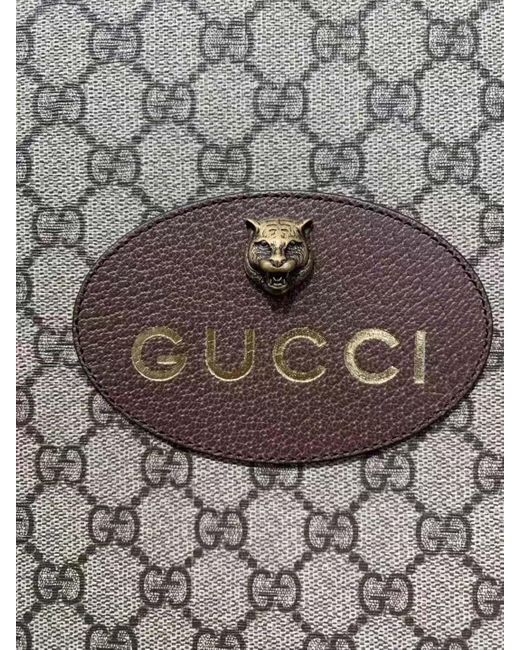 Gucci Metallic Gg Supreme Neo Vintage Pouch for men