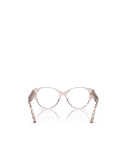 BVLGARI White Bulgari Pantos Frame Glasses