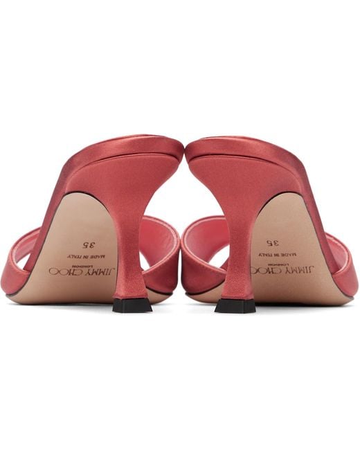 Jimmy Choo Pink Skye 70 High-Heeled Sandals