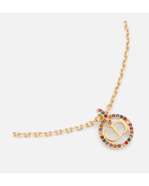 Dior White Petit Cd Necklace