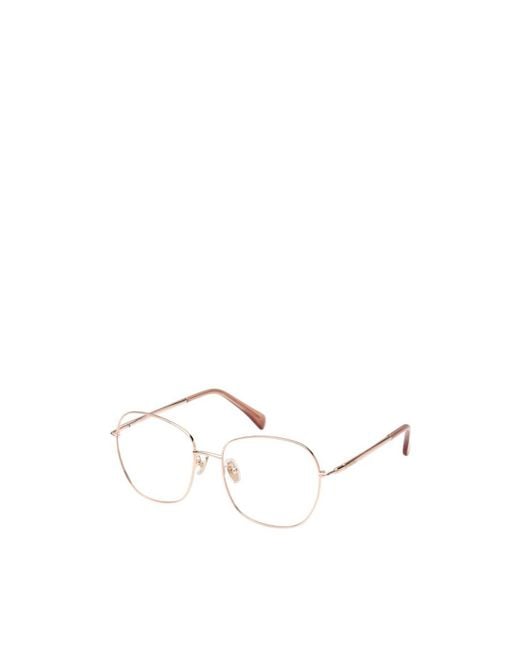 Max Mara White Irregular Frame Glasses