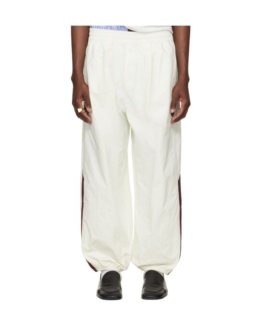 ADIDAS X WILLY CHAVARRIA White Willy Chavarria X Adidas Originals Collaboration Woven Elastic Waist Track Pants for men
