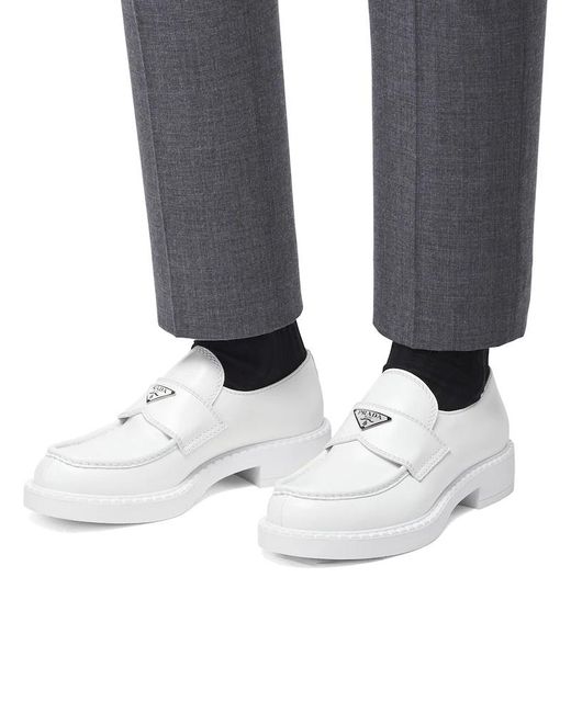 Prada White Chocolate Brushed Leather Loafers for men