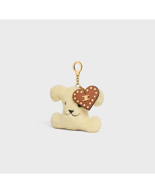 Céline Metallic Triomphe Pom-Pom Charm