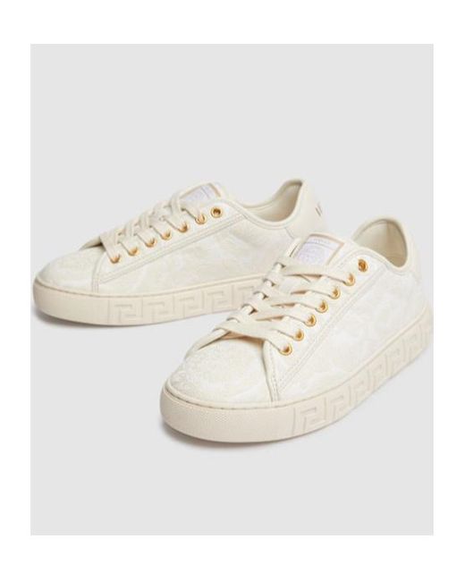Versace White Lace-Up Low-Cut Casual Shoes for men