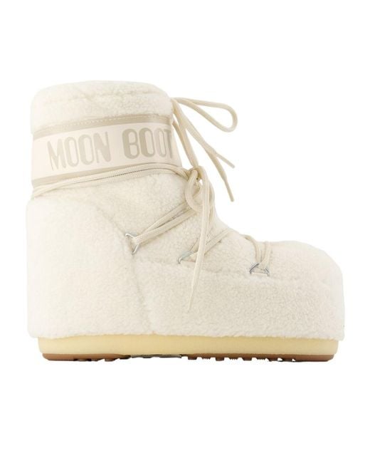 Moon Boot Natural Drawstring Low Boots