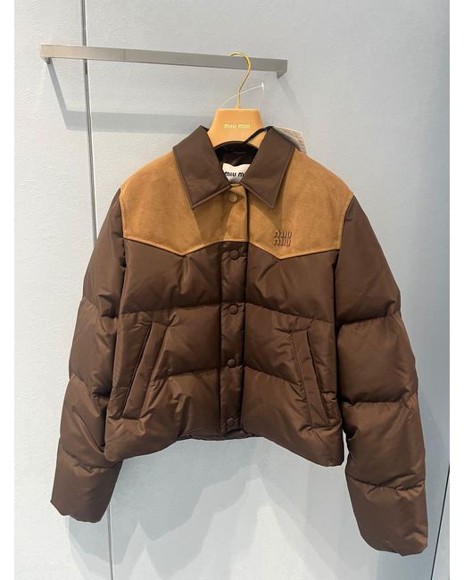 Miu Miu Brown Two-Toned Blouson Down Jacket