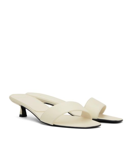 Loulou de Saison Natural Cream Square-Toe Kitten-Heel Mule