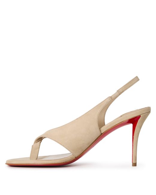 Christian Louboutin Pink Simple High Heels
