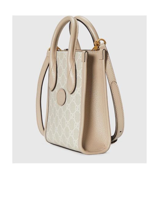 Gucci White Interlocking G Mini Tote Bag