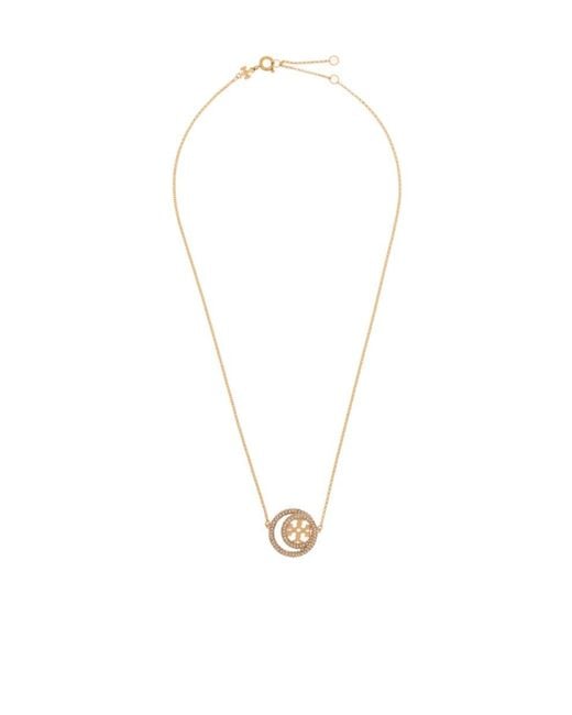 Tory Burch White Miller Double Ring Pendant Necklace