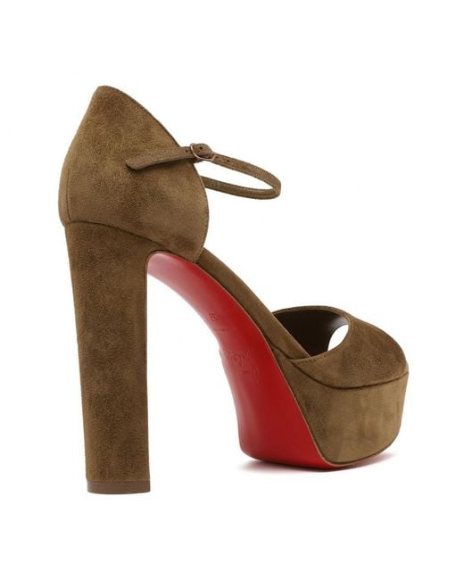 Christian Louboutin Metallic Ankle-Strap Platform Sandals