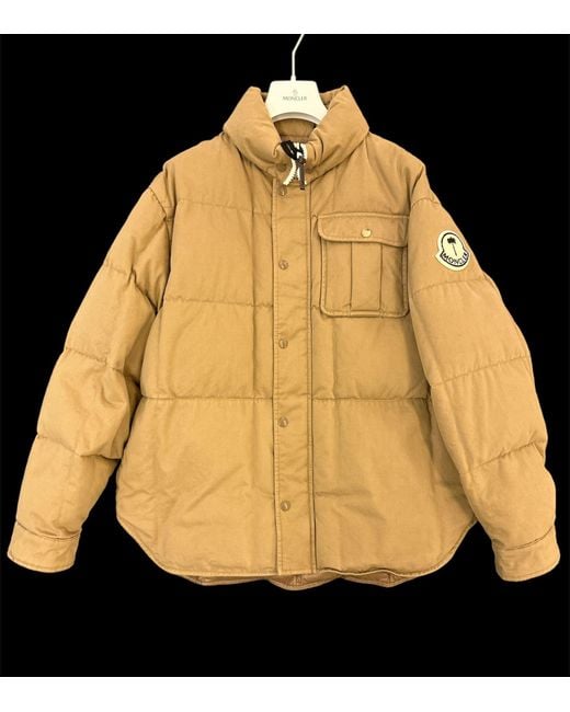 Moncler Brown Fieldrush Short Down Jacket for men