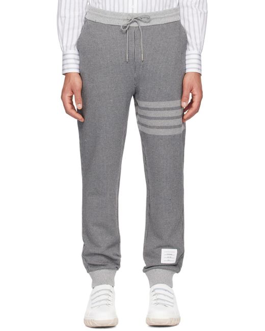 Thom Browne Gray Drawstring Knitted Track Pants for men