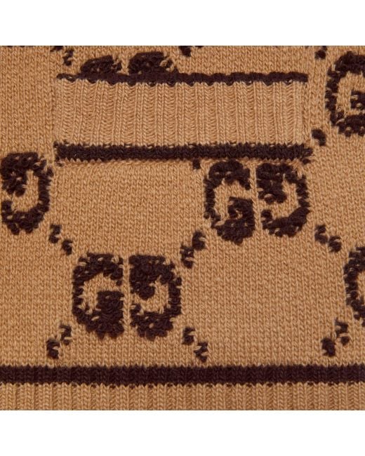 Gucci Brown Gg Jacquard Button-Up Cardigan