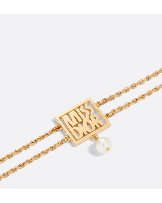 Dior White Logo Plaque Chained Bracelet