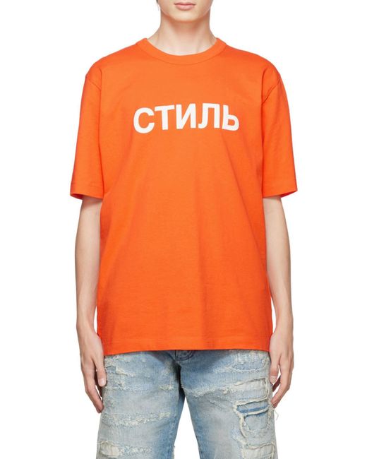 Heron Preston Orange Logo Printed Crewneck T-Shirt for men