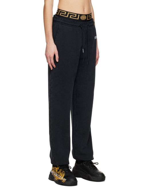 Versace Blue Logo-Printed Drawstring Sweatpants