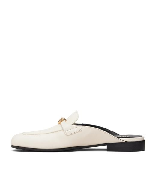 Versace White Medusa Round-Toe Slippers