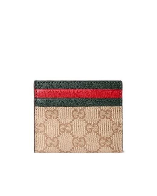 Gucci Red Card Case With Slots