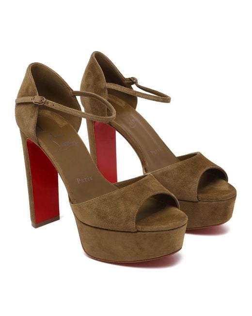 Christian Louboutin Metallic Ankle-Strap Platform Sandals