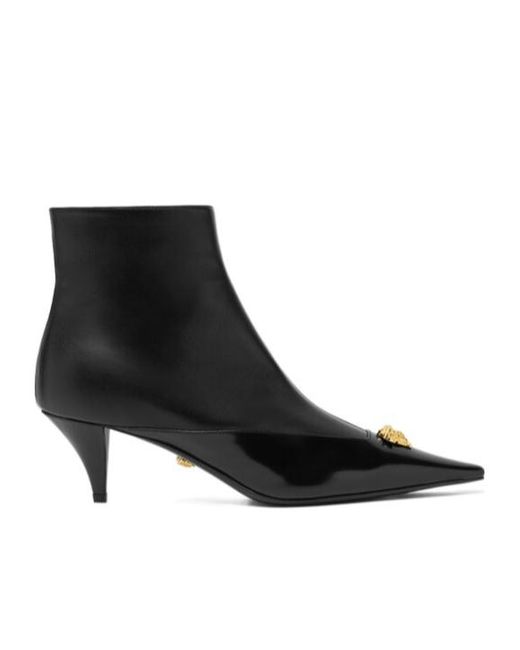 Versace Black Pointed-Toe Zipped Ankle Boots