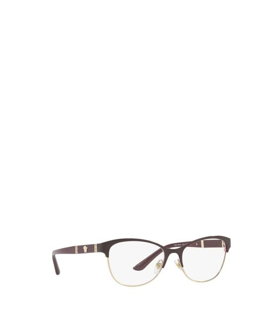 Versace White Eyewear Geometric Frame Glasses