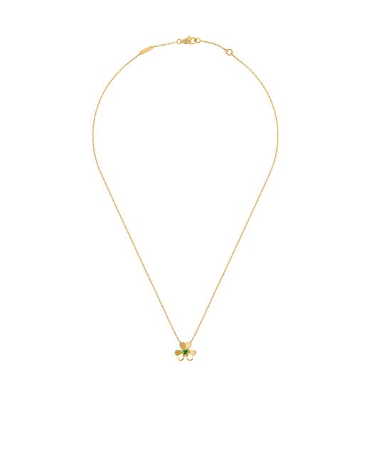 Van Cleef & Arpels White Mini Frivole Pendant Necklace