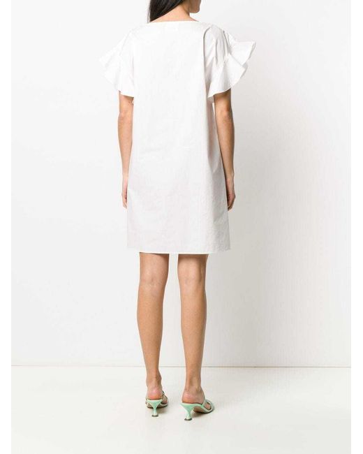 Moschino White Floral Printed Straight-Tube Dress