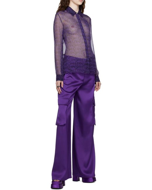 Versace Purple Wide-Leg Cargo Pants