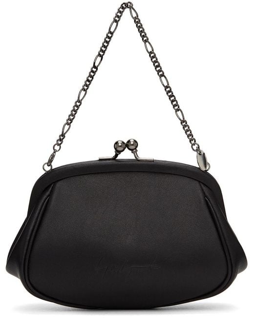 Yohji Yamamoto White Clasp Leather Shoulder Bag