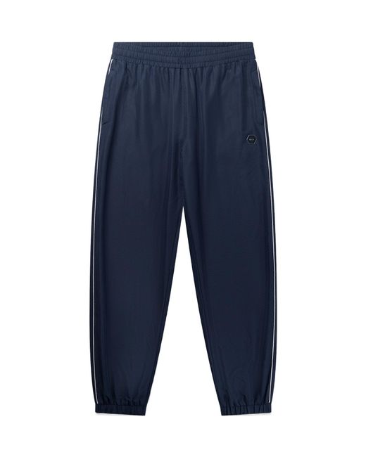 BALR Blue Elastic Waist Sweatpants for men