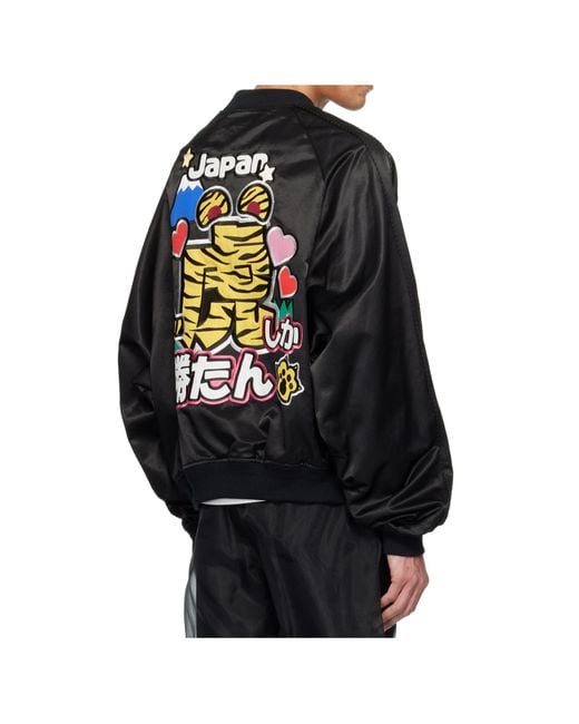 Doublet Black Fan-Service Souvenir Jacket for men