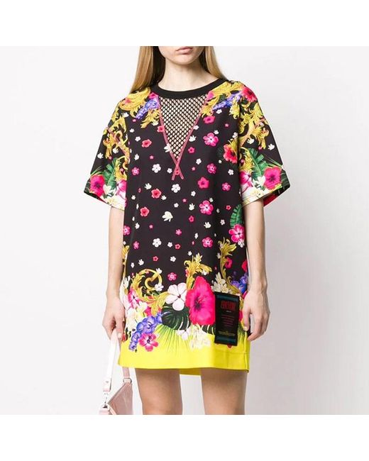 Versace Jeans Multicolor Print Dress