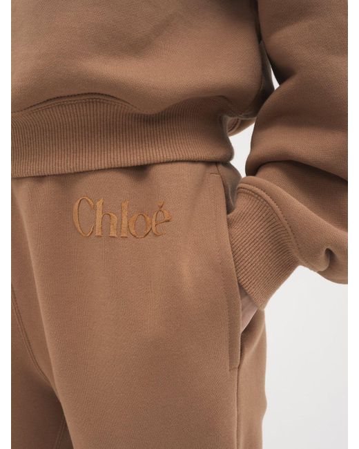 Chloé Brown Elastic Waist Sweatpants