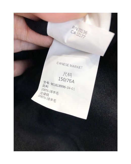Max Mara Black 'S Arona Belted Long-Sleeved Coat
