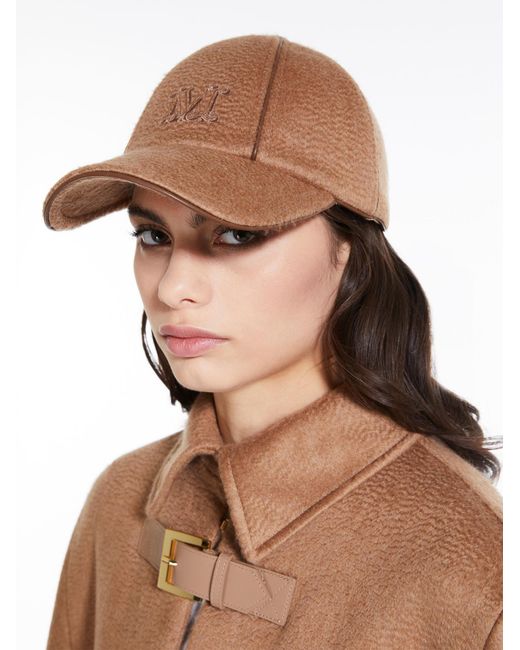 Max Mara White Embroidered-Logo Baseball Cap