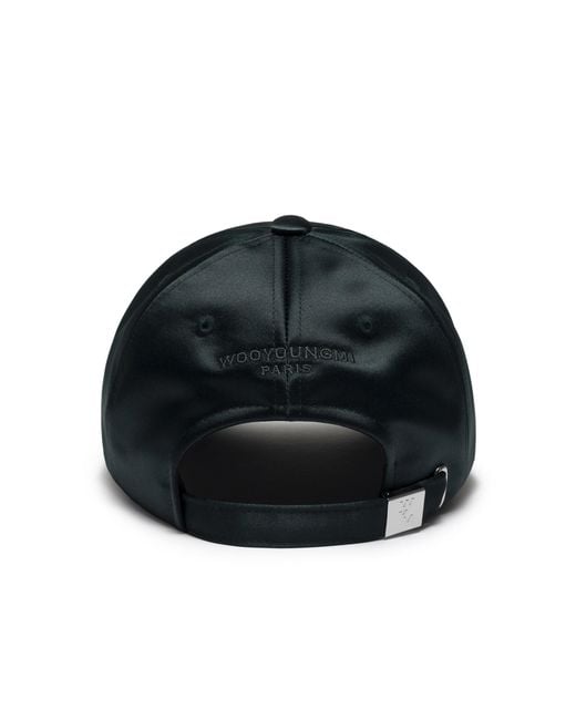 Wooyoungmi White Rope Embroidered Ball Cap for men