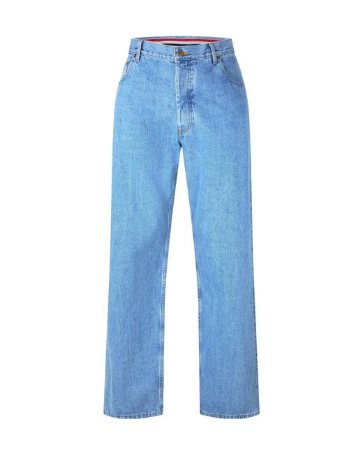 Thom Browne Blue Simple Jeans for men