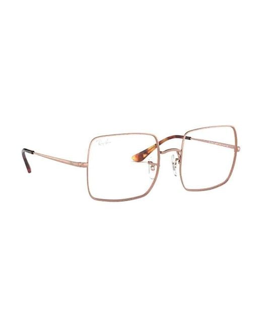 Ray-Ban White Logo Glasses