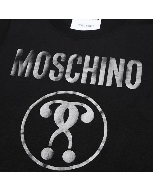 Moschino Black Double Question Mark Crew-Neck T-Shirt