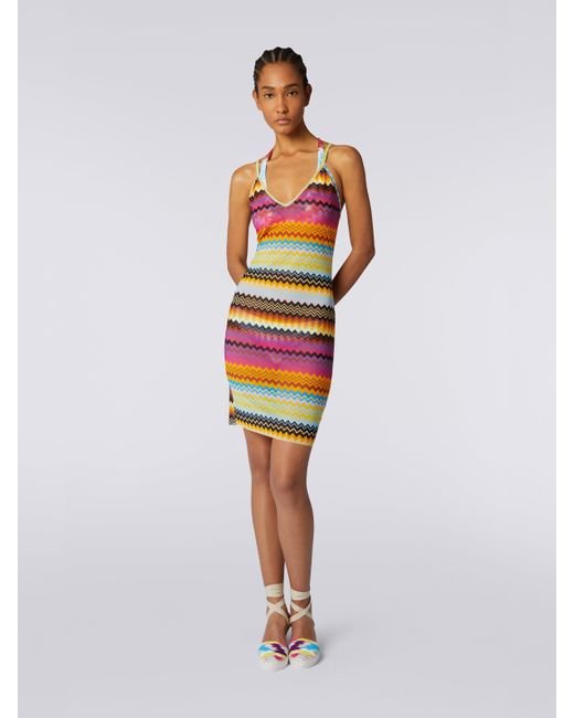 Missoni Multicolor Chevron-Pattern Beach Dress