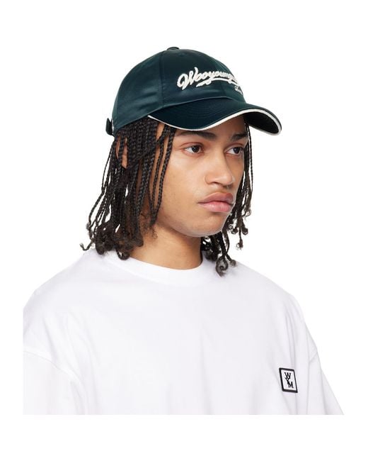 Wooyoungmi White Rope Embroidered Ball Cap for men