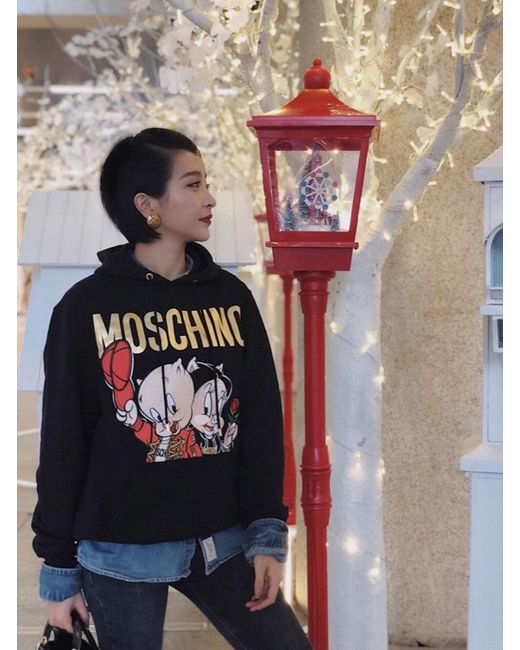 Moschino Black Piggy Oversize Hooded Sweater