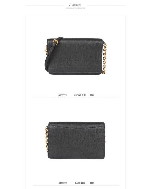Burberry Black Logo Strap Satchel