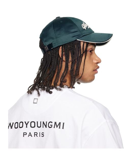 Wooyoungmi White Rope Embroidered Ball Cap for men