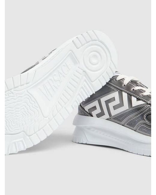 Versace White Round Head Low Cut Skate Shoes for men
