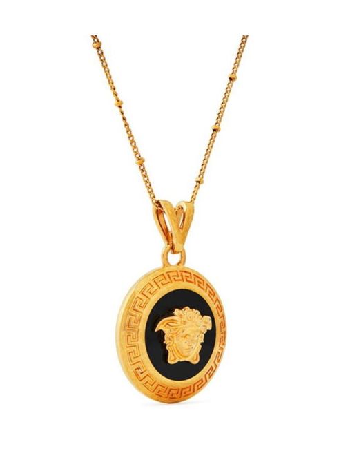 Versace White Medusa Necklace