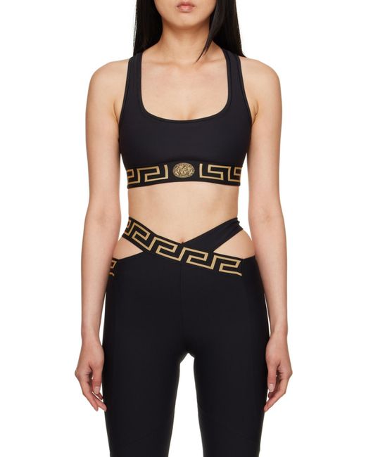 Versace Black Medusa Motif Scoop-Neck Bra